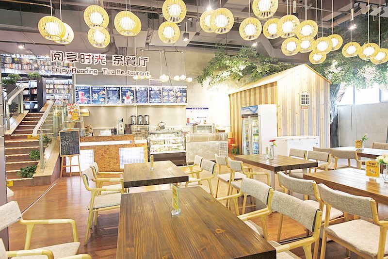 优游国际ub8内容图片展示