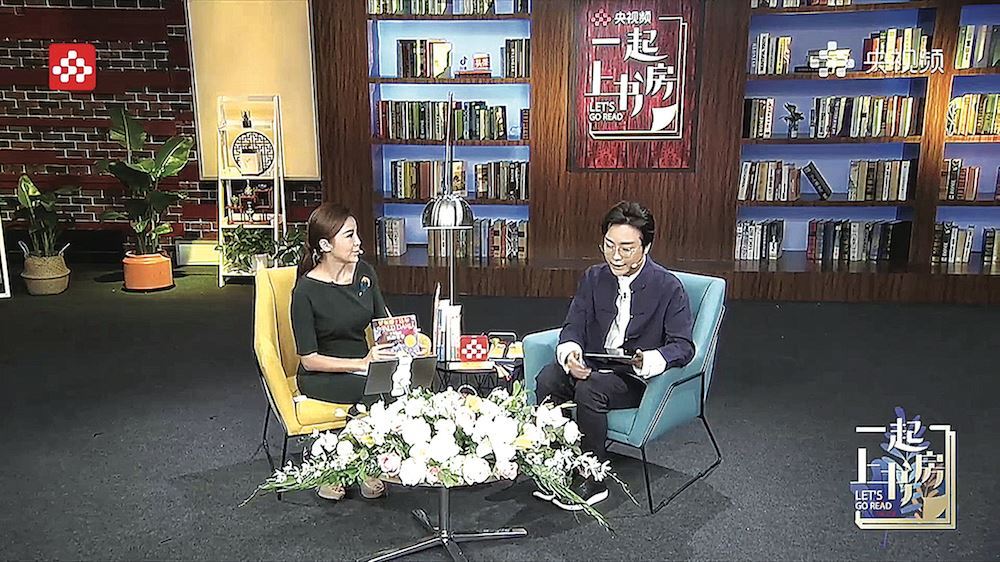 优游国际ub8内容图片展示