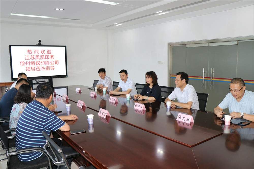 优游国际ub8内容图片展示