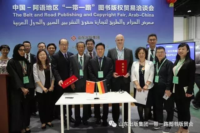 优游国际ub8内容图片展示