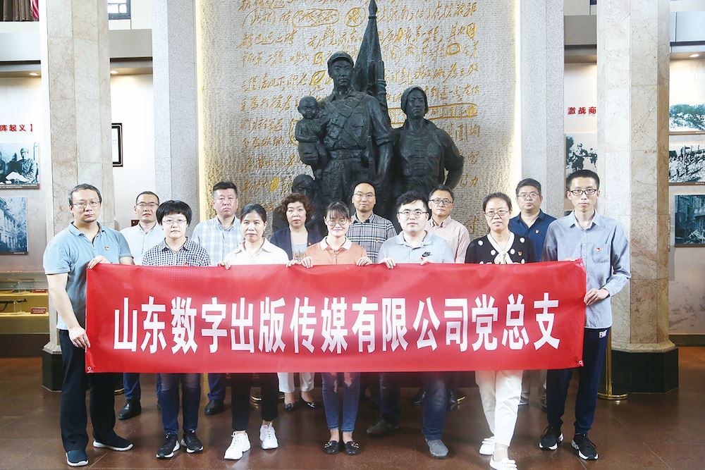 优游国际ub8内容图片展示