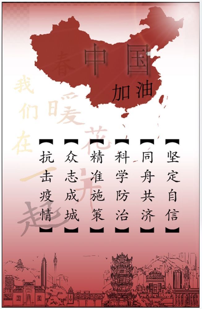 优游国际ub8内容图片展示