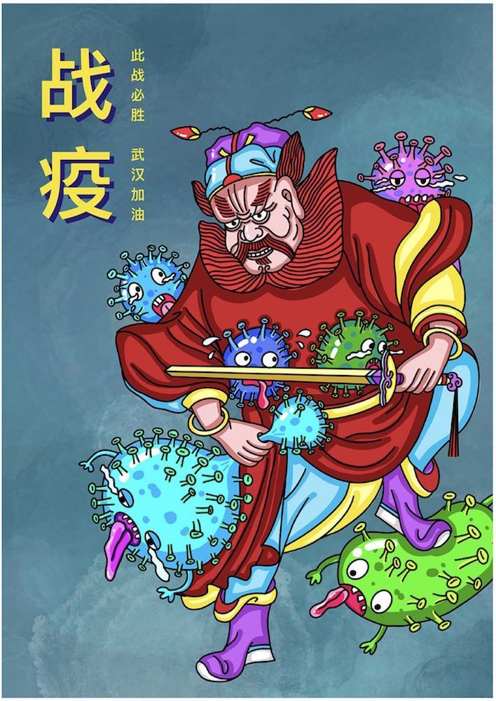 优游国际ub8内容图片展示