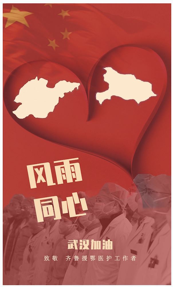 优游国际ub8内容图片展示