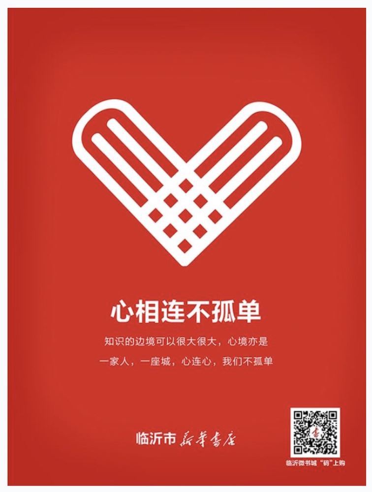 优游国际ub8内容图片展示