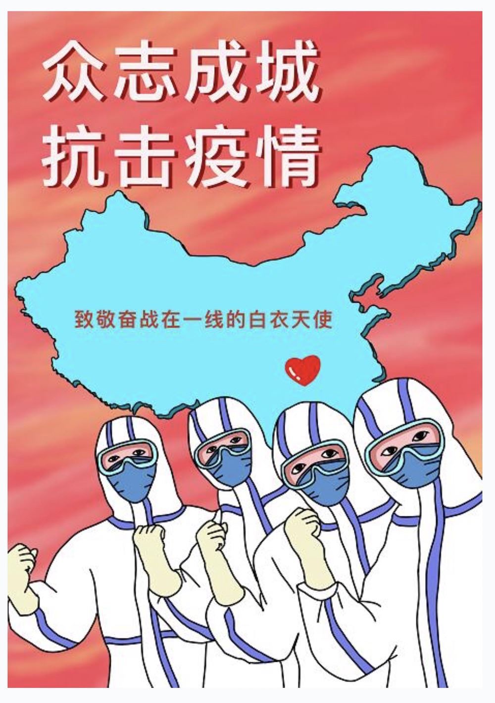 优游国际ub8内容图片展示