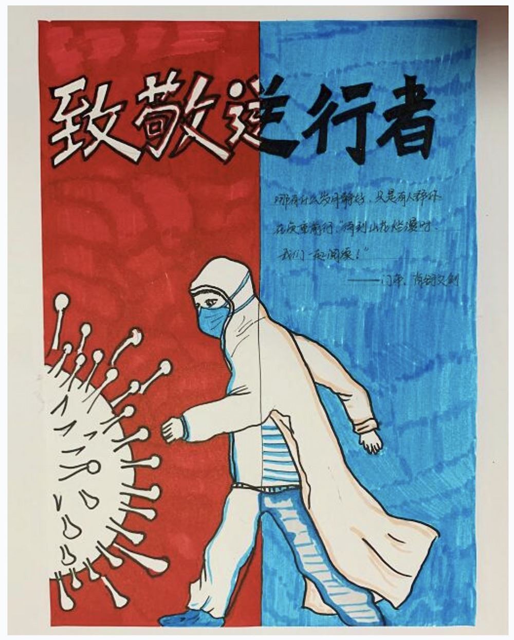 优游国际ub8内容图片展示