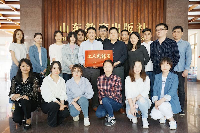 优游国际ub8内容图片展示