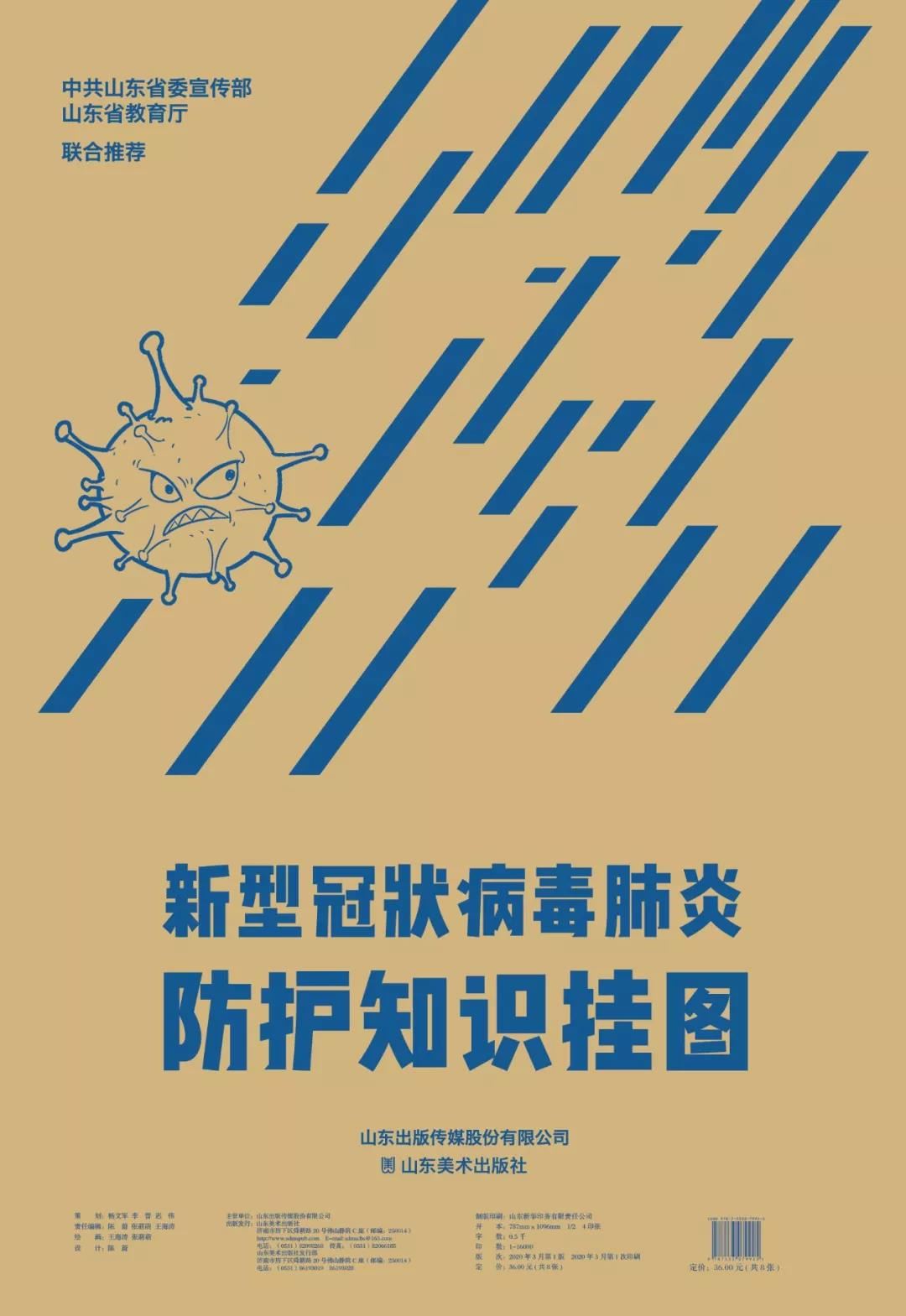 优游国际ub8内容图片展示