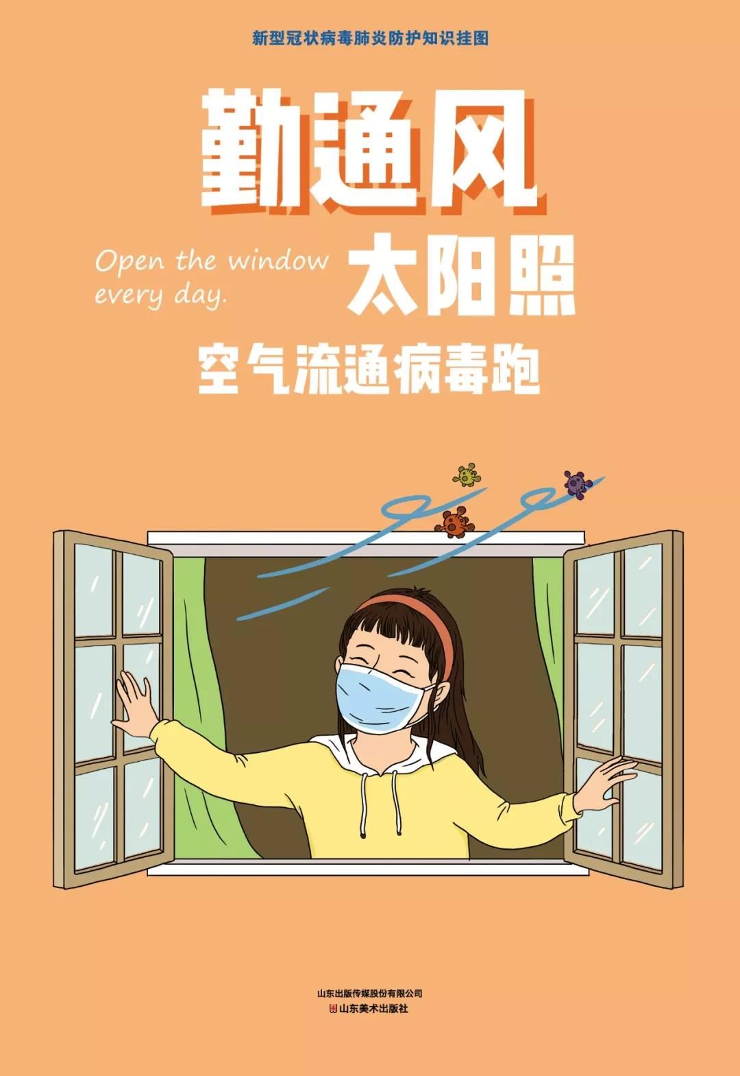 优游国际ub8内容图片展示