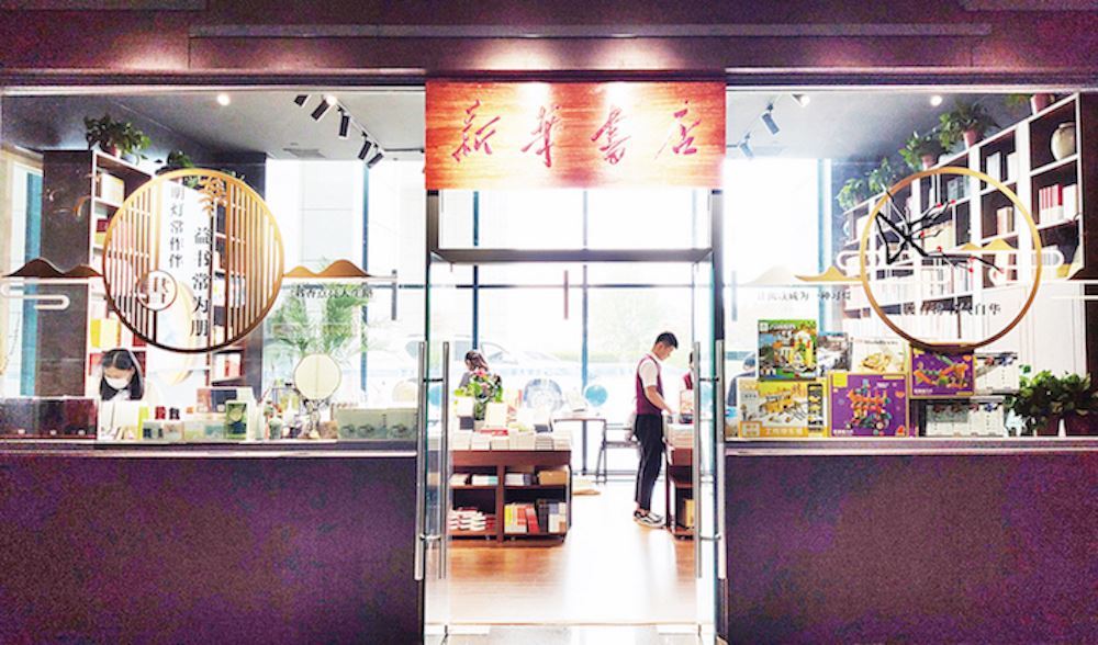 优游国际ub8内容图片展示