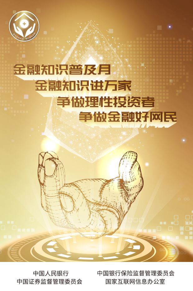 优游国际ub8内容图片展示