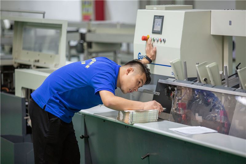 优游国际ub8内容图片展示