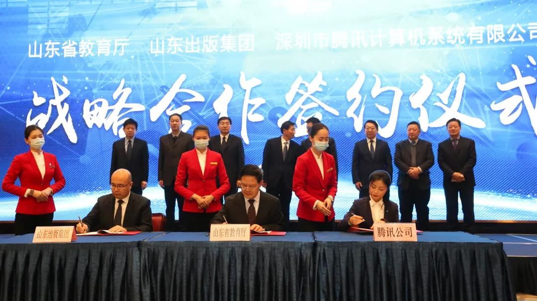 优游国际ub8内容图片展示