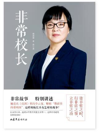 优游国际ub8内容图片展示