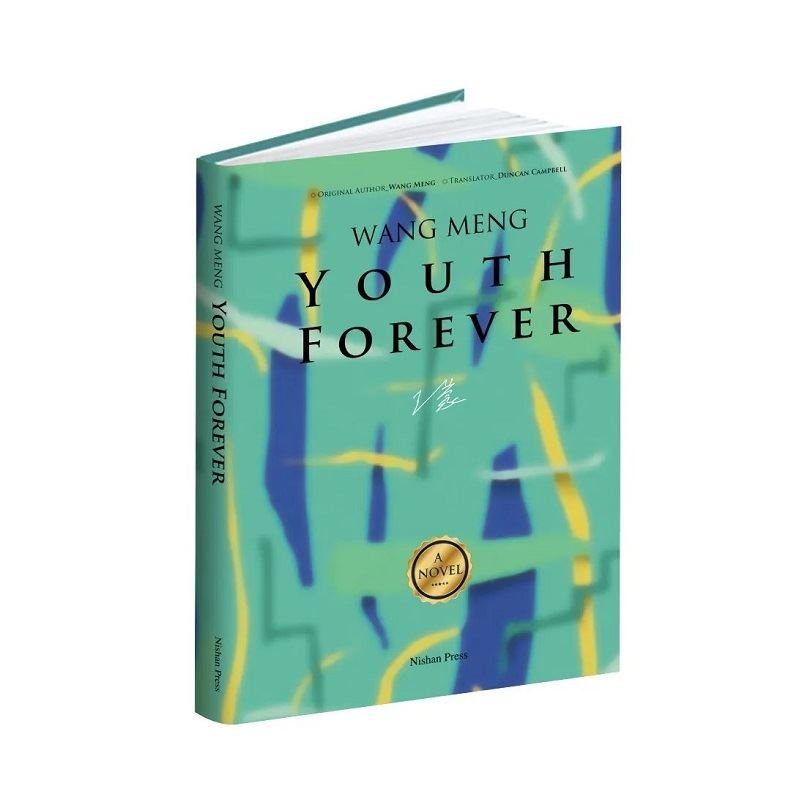 优游国际ub8内容图片展示