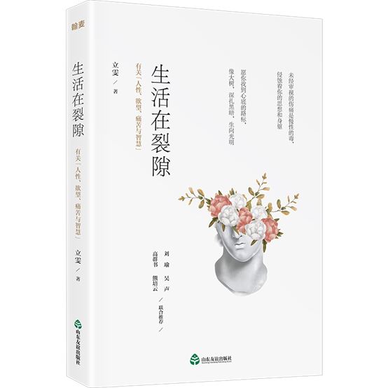 优游国际ub8内容图片展示