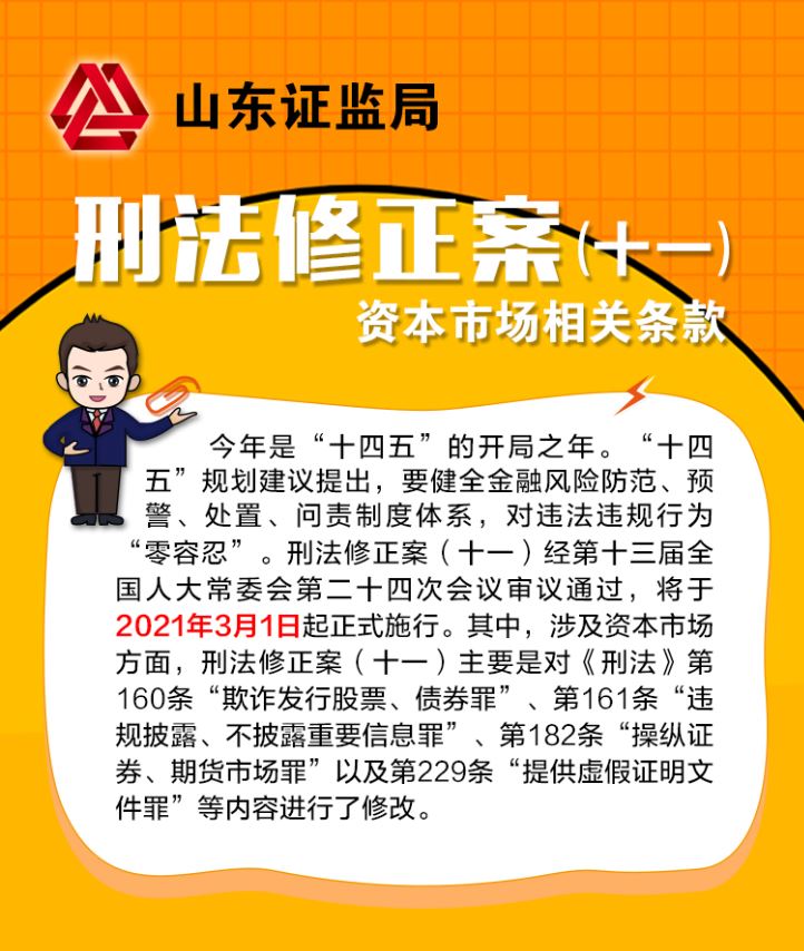 优游国际ub8内容图片展示