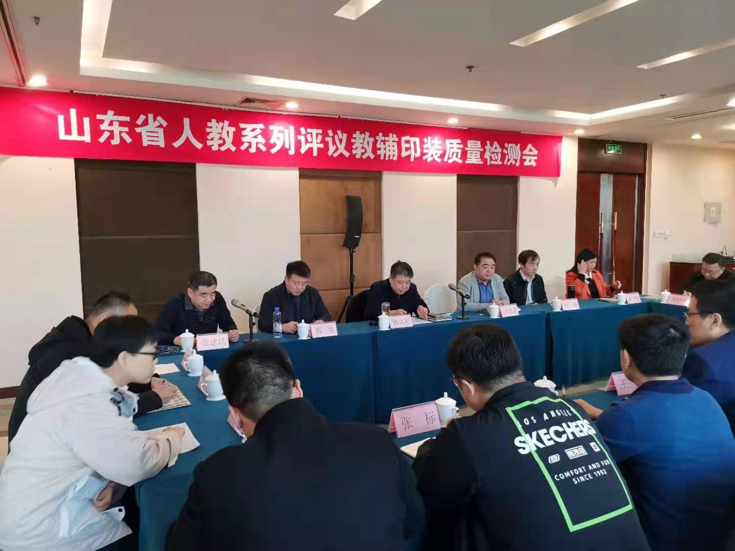 优游国际ub8内容图片展示