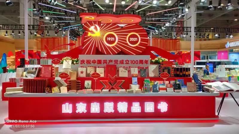 优游国际ub8内容图片展示