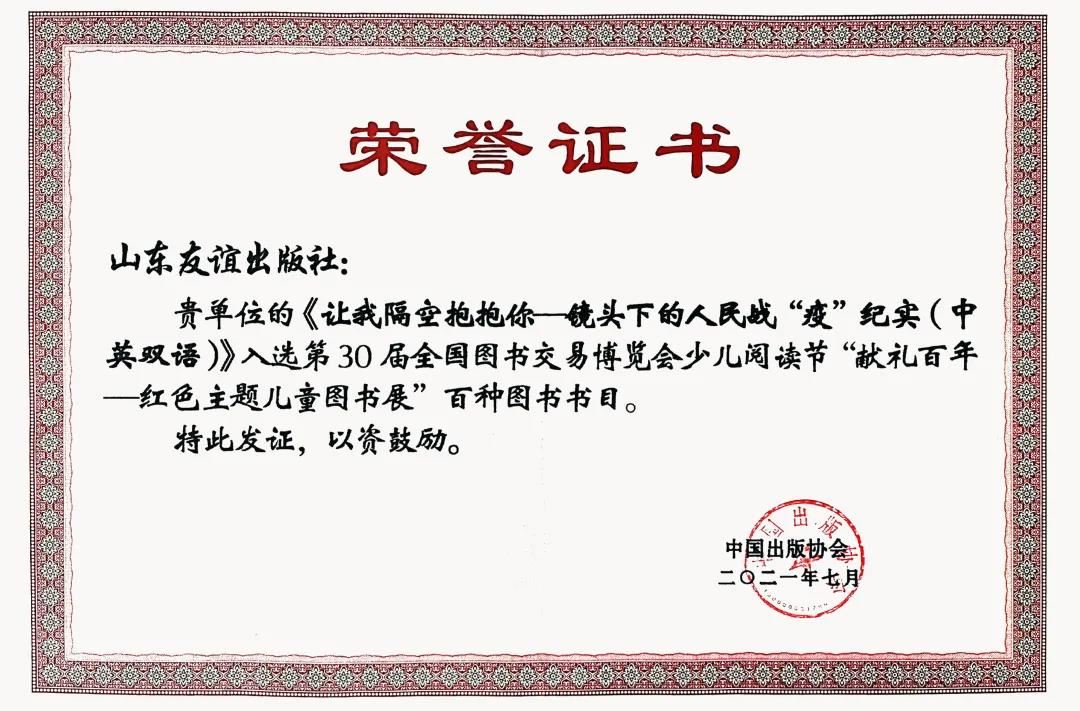 优游国际ub8内容图片展示