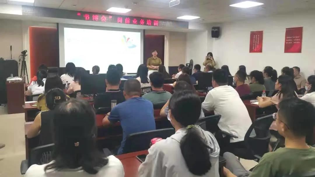 优游国际ub8内容图片展示