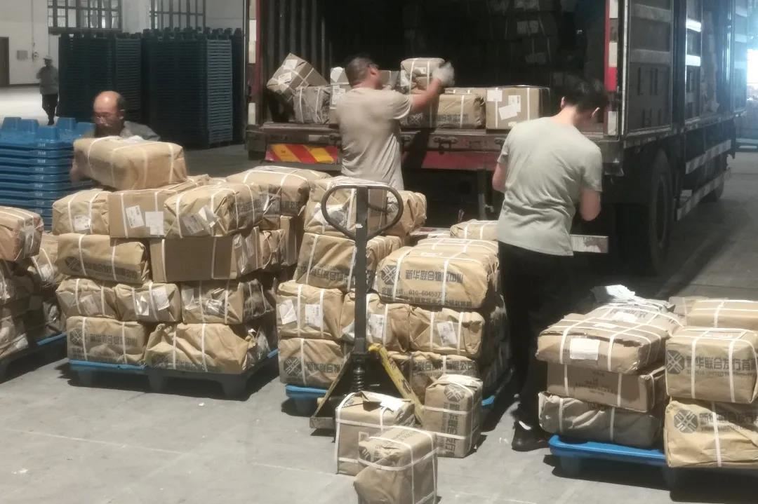 优游国际ub8内容图片展示