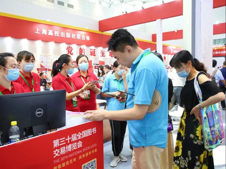 优游国际ub8内容图片展示