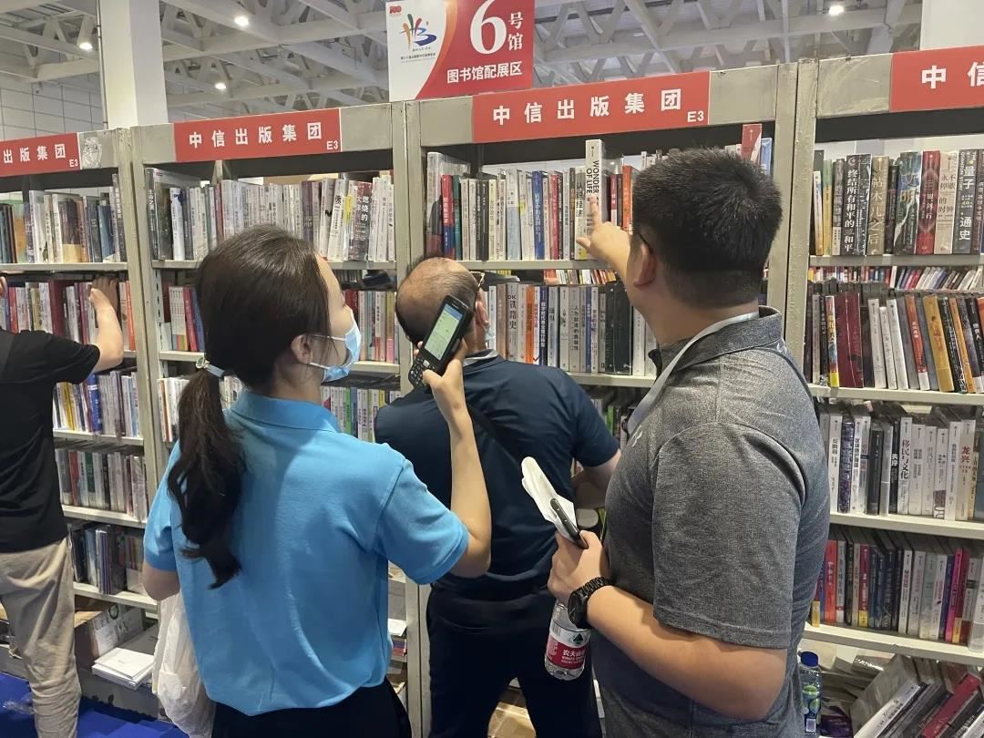 优游国际ub8内容图片展示