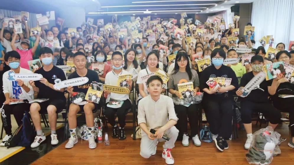 优游国际ub8内容图片展示