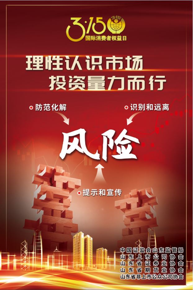 优游国际ub8内容图片展示