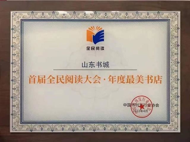 优游国际ub8内容图片展示