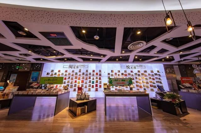 优游国际ub8内容图片展示