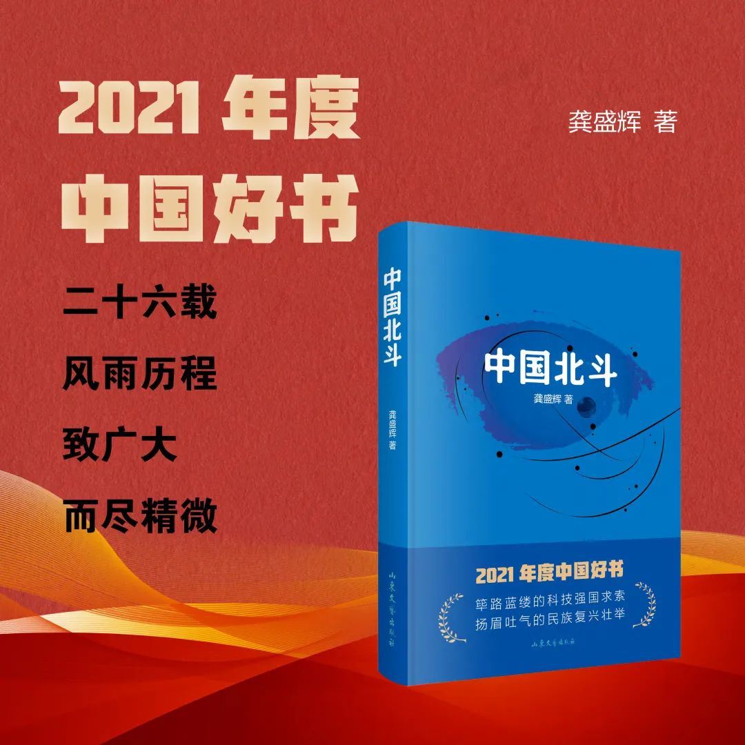 优游国际ub8内容图片展示