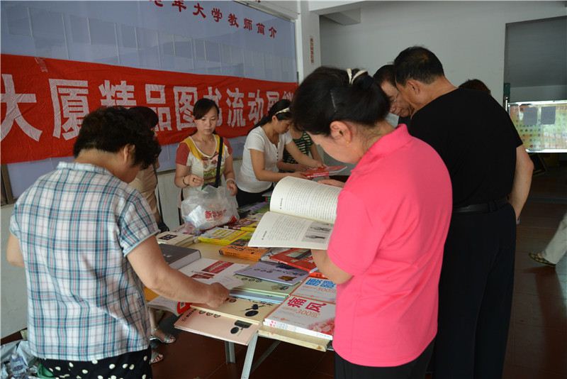 优游国际ub8内容图片展示