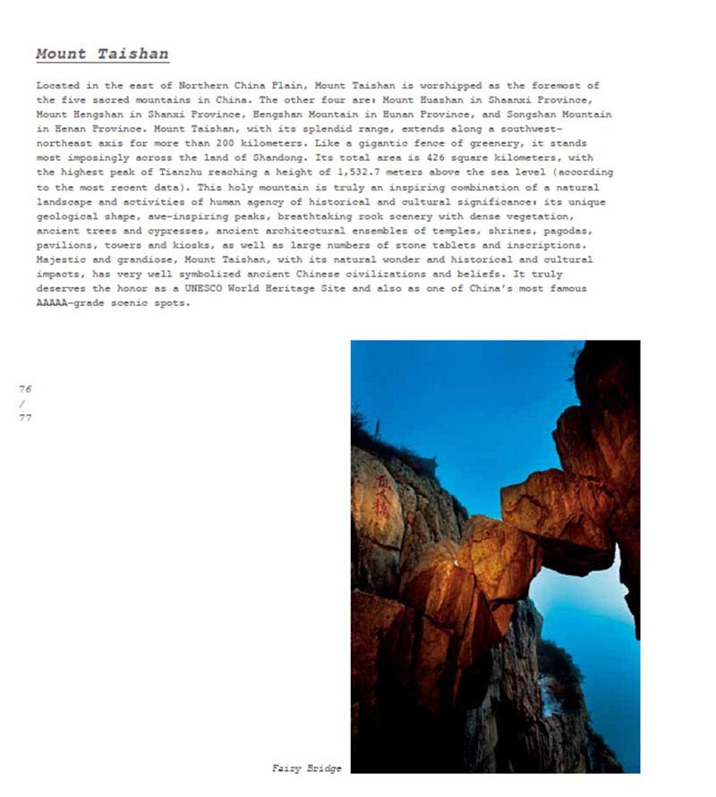 优游国际ub8内容图片展示