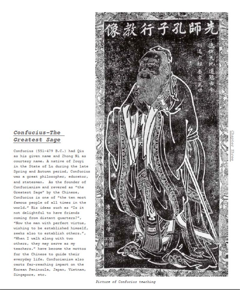 优游国际ub8内容图片展示