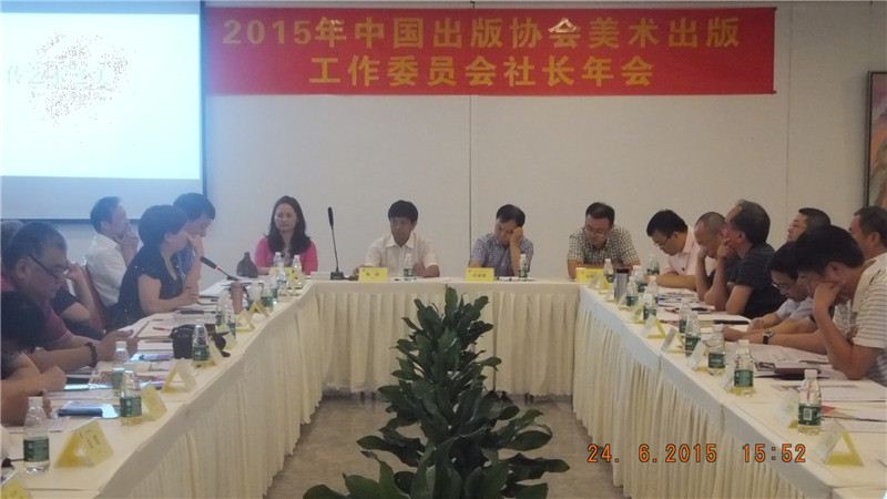 优游国际ub8内容图片展示