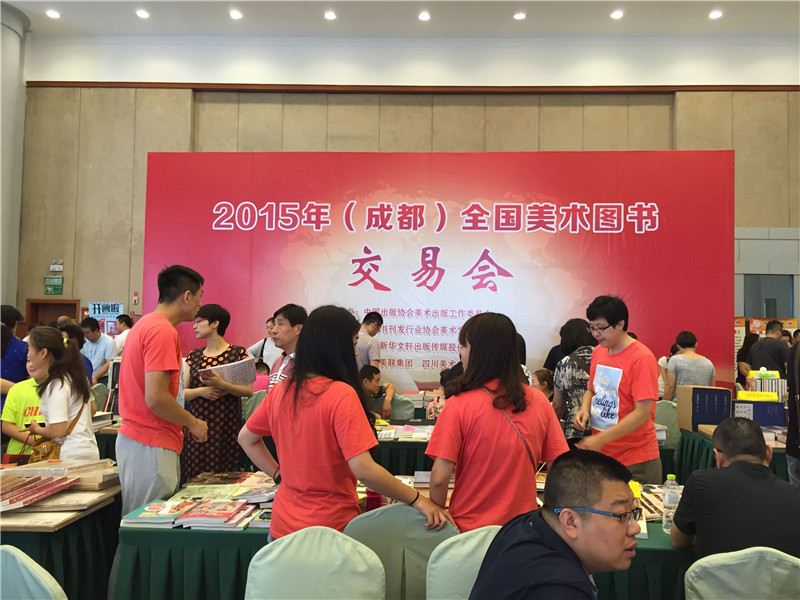 优游国际ub8内容图片展示