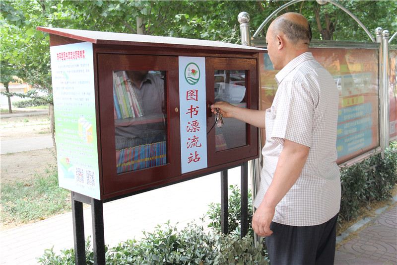 优游国际ub8内容图片展示