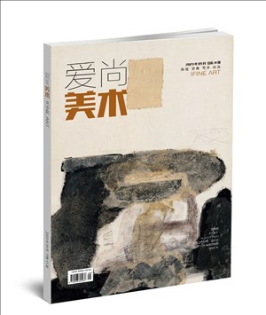 触觉的痕迹——顾黎明访谈