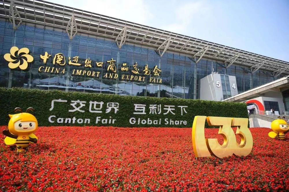 1682065554107127.jpg 微信图片_20230419133527.jpg